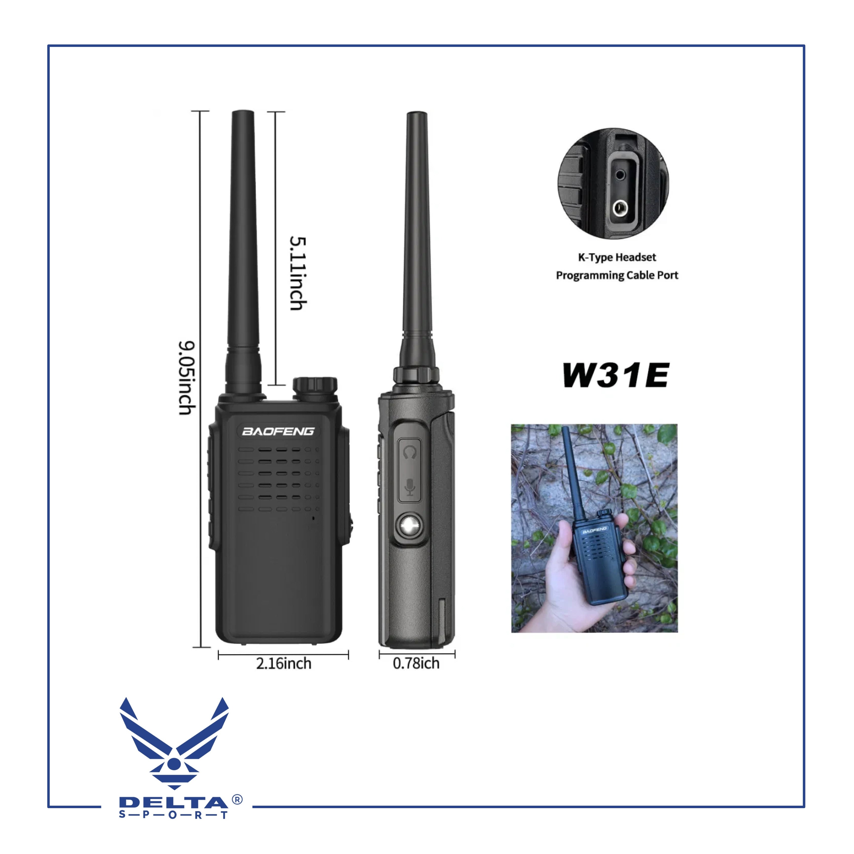 🔹BAOFENG W-31E / 2W.