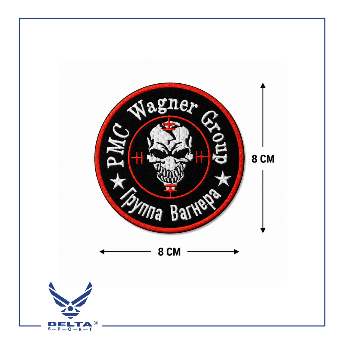 🔹PMC Wagner Group Velcro Patch — 8 × 8 CM.