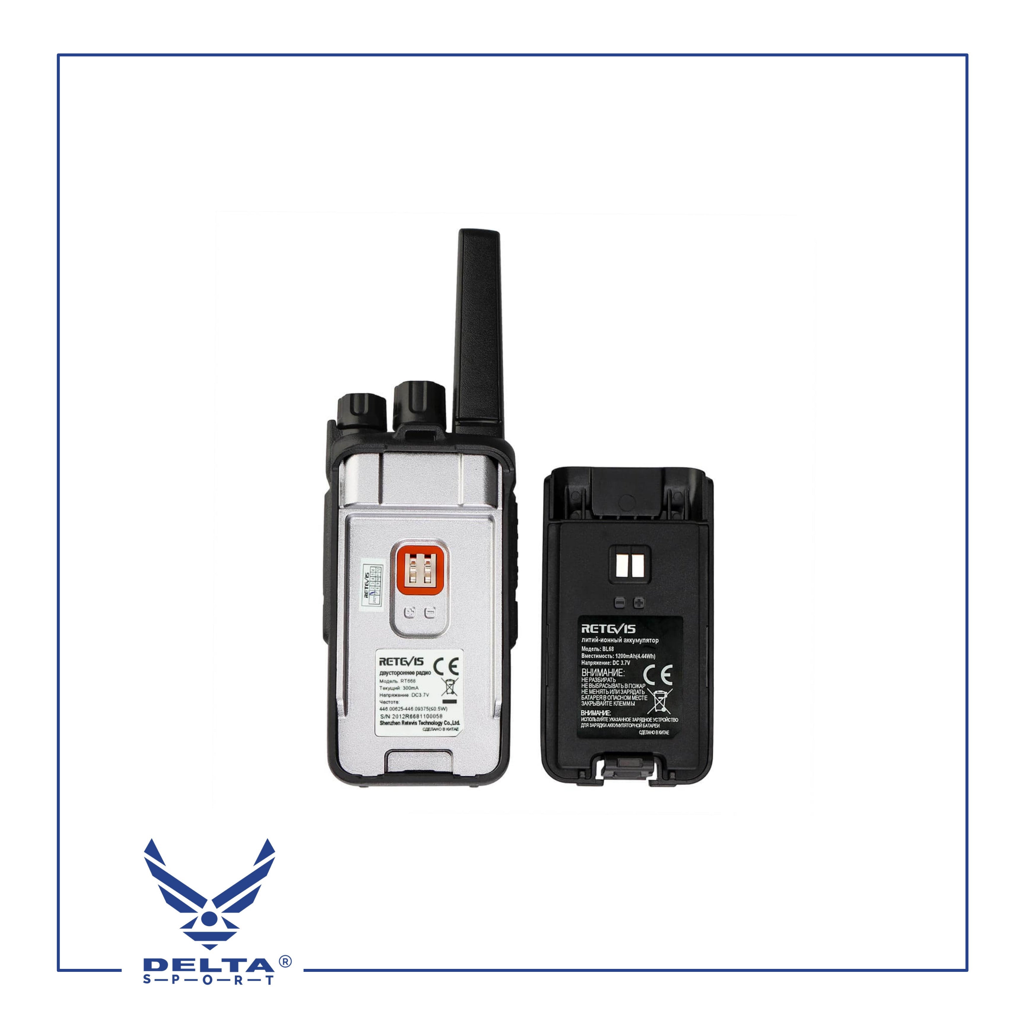 🔹Retevis RT68 / 5W Rechargeable Portable 2-Way walkie-talkies with Earpiece Kit.