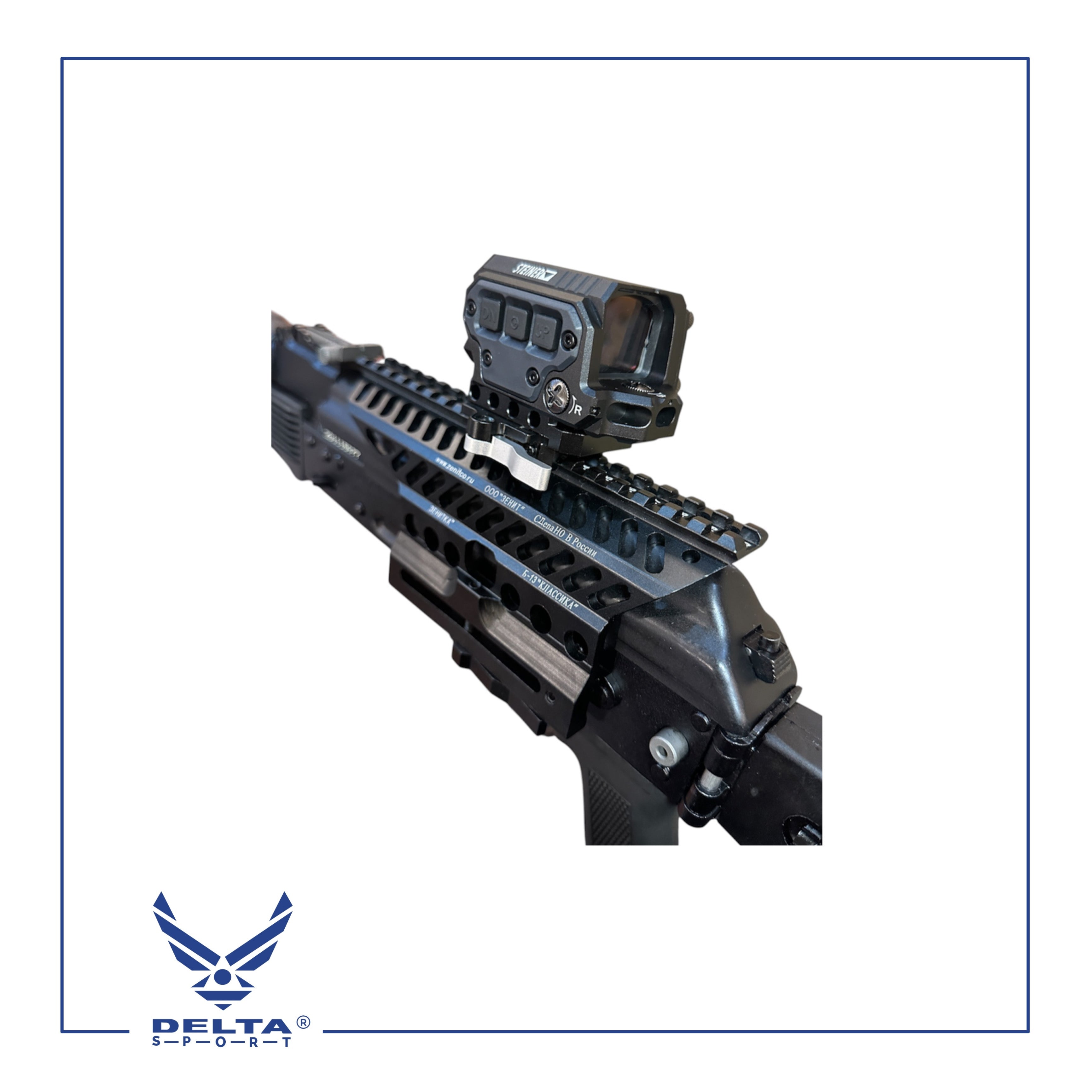🔹STEINER R1X Red Dot Sight.