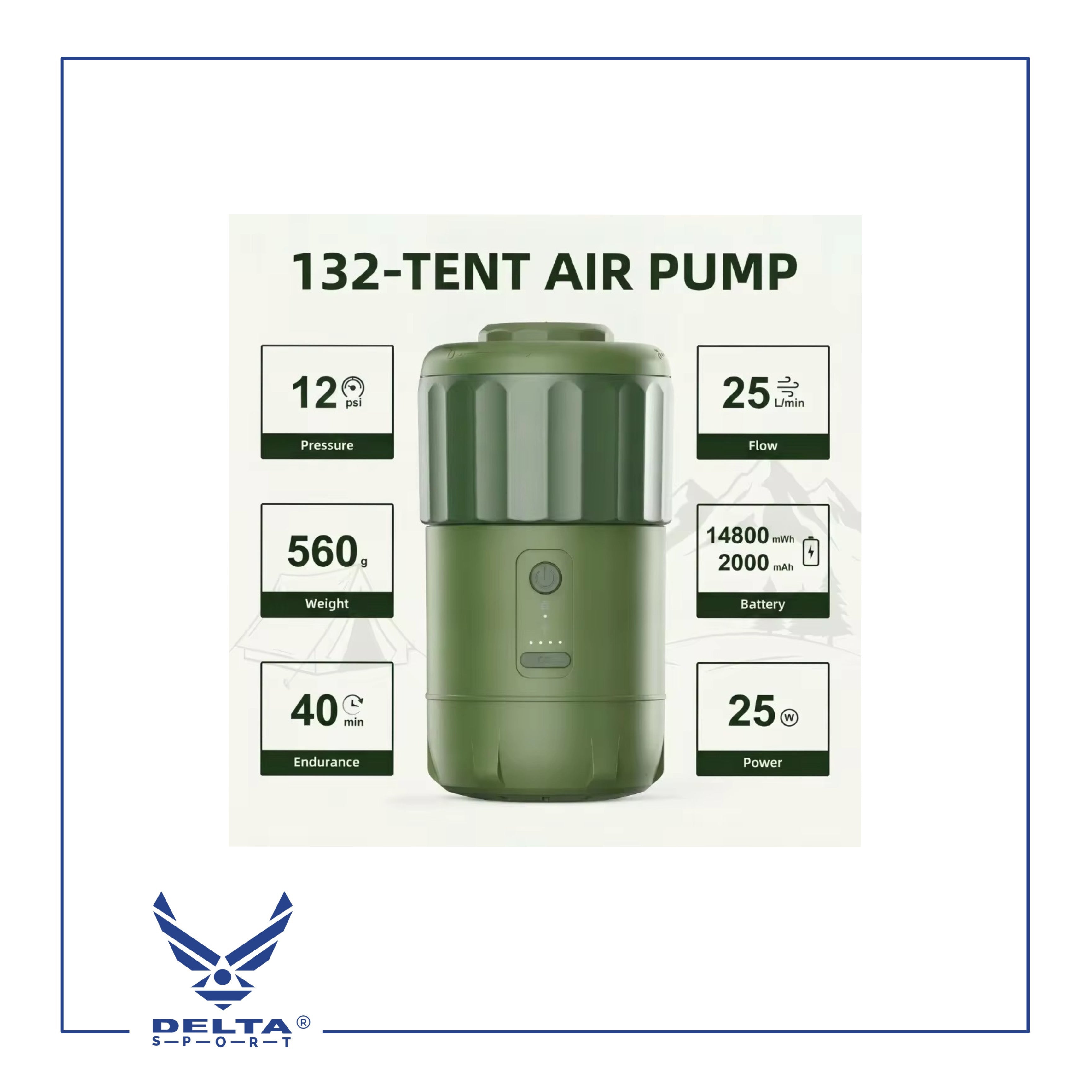 🔹GR-132 Automatic Air Pump.