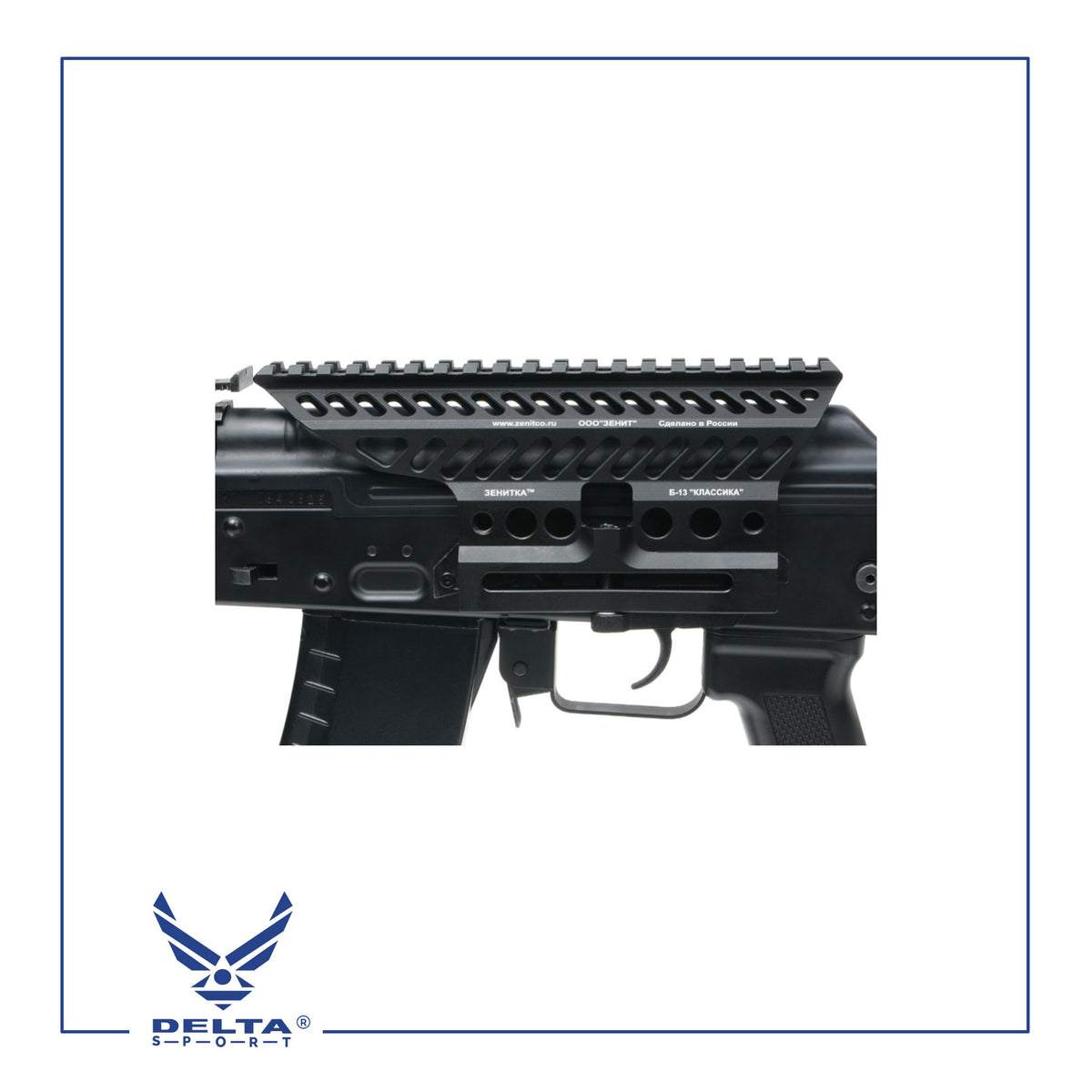 🔹Zenitco.ru B-13 Scope Mount Rail for AK.