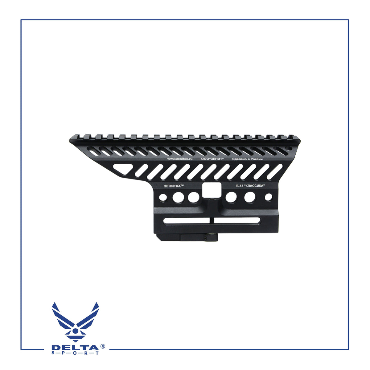 🔹Zenitco.ru B-13 Scope Mount Rail for AK.