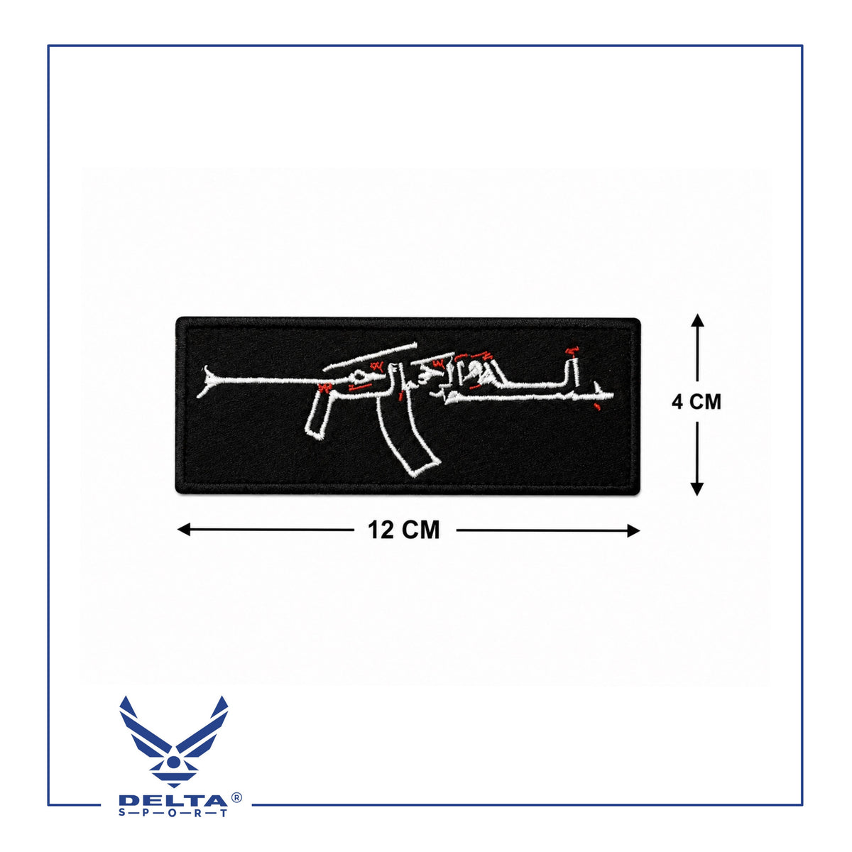 🔹بسم الله الرحمن الرحيم AK Velcro Patch – 12 × 4 CM