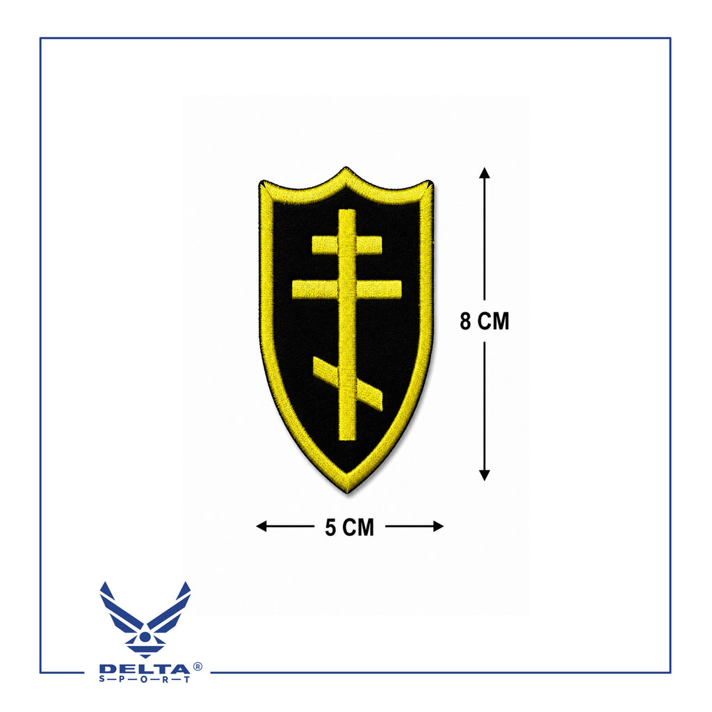 🔹Orthodox Cross Velcro Patch — 5 × 8 CM.