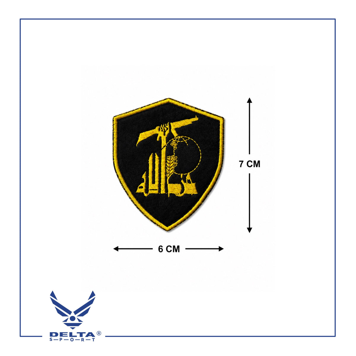 🔹Hezbollah Velcro Patch – 6 × 7 CM.