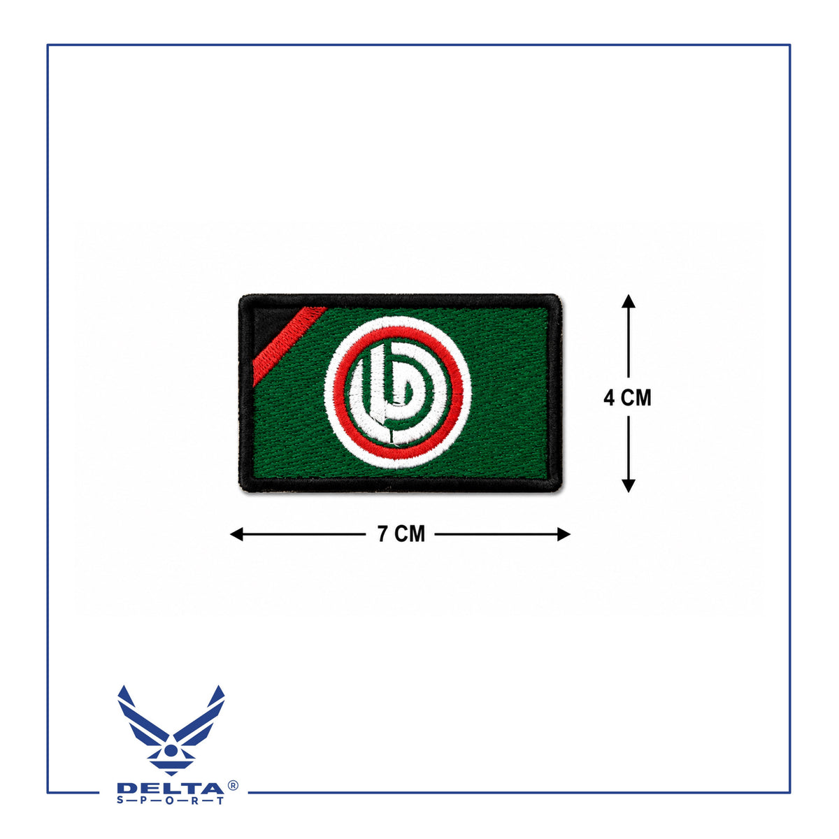 🔹Amal Movement Flag Velcro Patch – 7 × 4 CM.